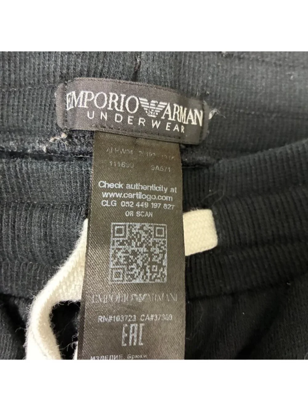 Emporio Armani Men’s Jogger Sweatpants M Black Eagle Logo Athleisure Lounge